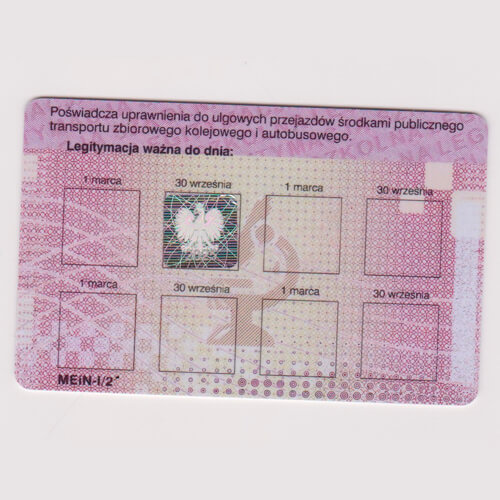 e-legitymacja-szkoln-33